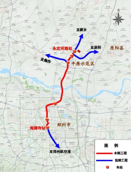 平原新区2025最新消息