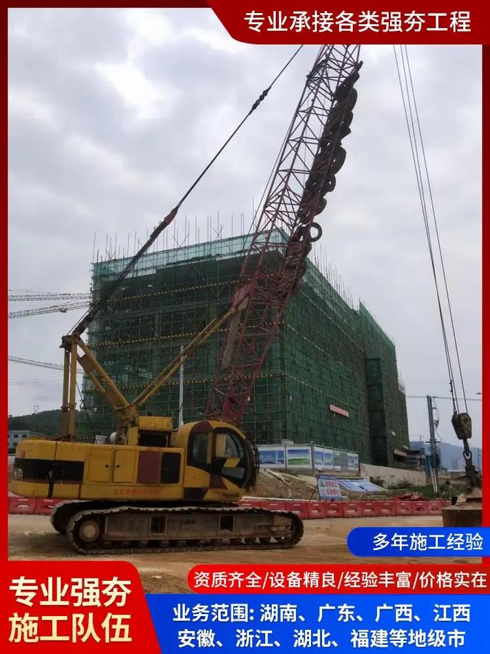 宿州机场最新消息2025