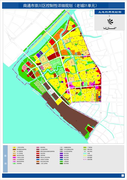南通规划2025最新消息