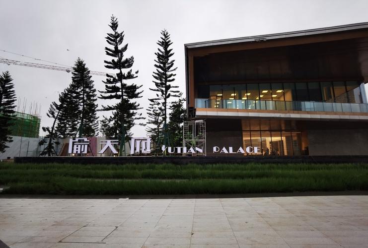 重庆新房开盘最新重庆楼盘