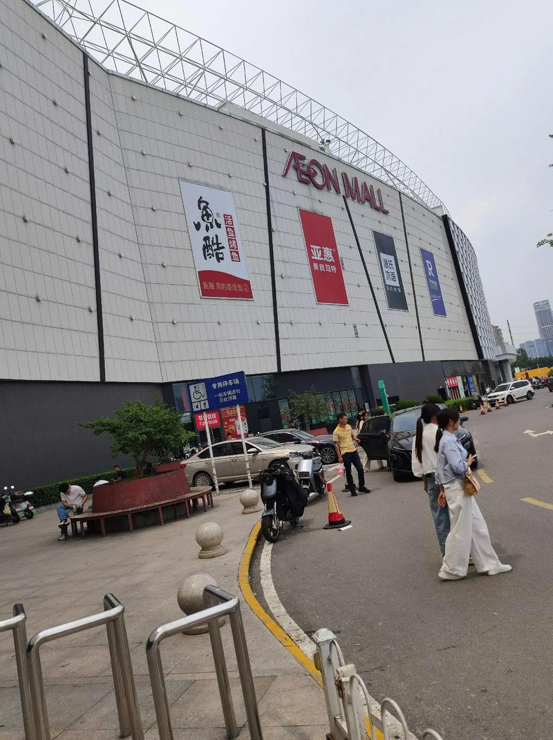 2025常熟永旺最新动态