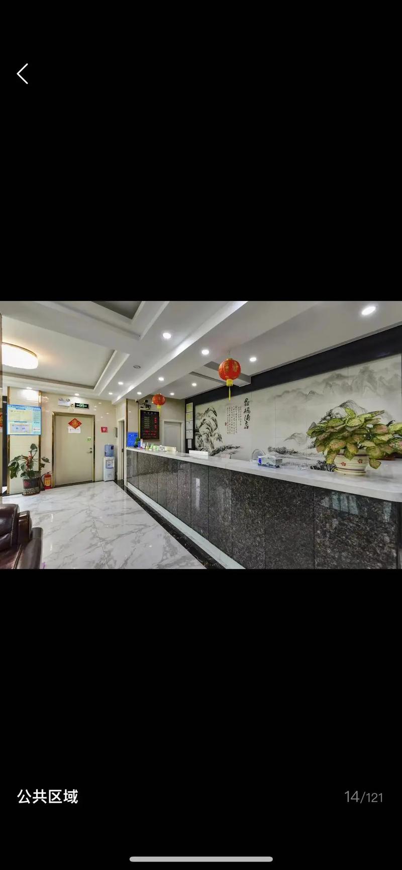 东莞旅馆宾馆转让最新信息