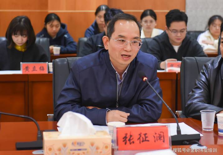 2025娄底最新人事任免