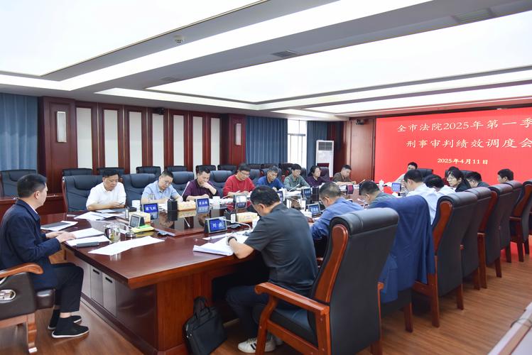 2025娄底最新人事任免