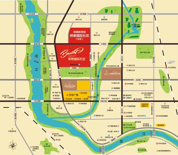 内江邦泰国际社区房价