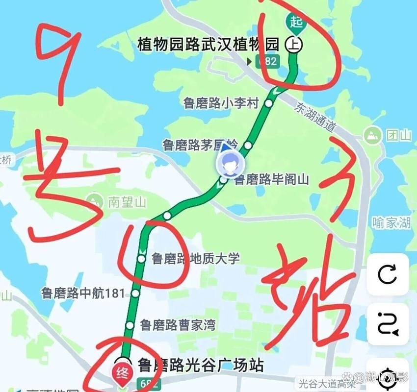 武汉地铁9号线最新线路图