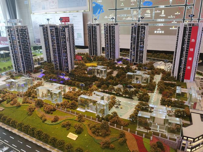 清镇房价多少钱一平方