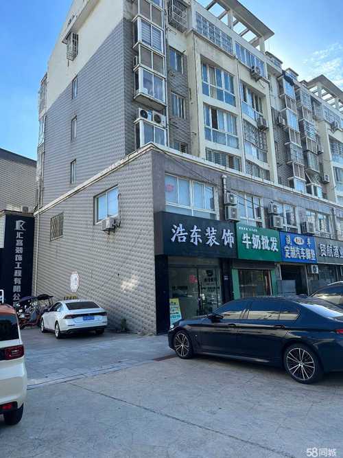 沭阳手机号码转让最新消息