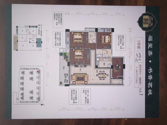 崇左房价多少钱一平方