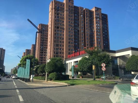 郫县中冶中央公园最新消息