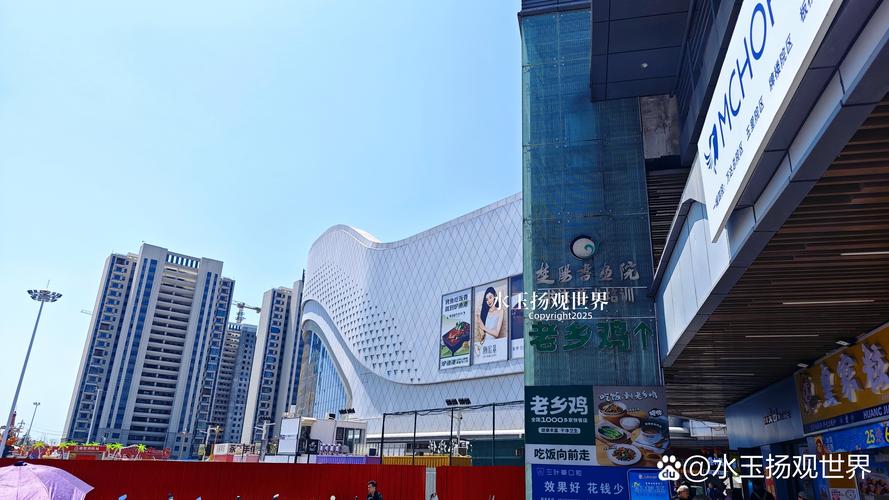 石家庄良兴美嘉城最新动态