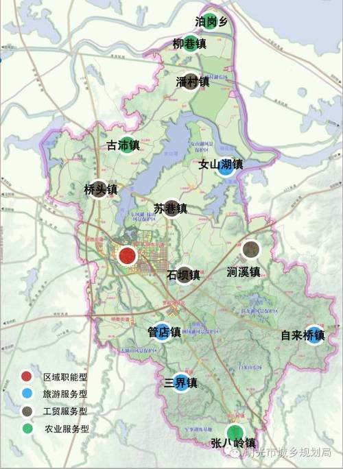 明光市2025最新规划图