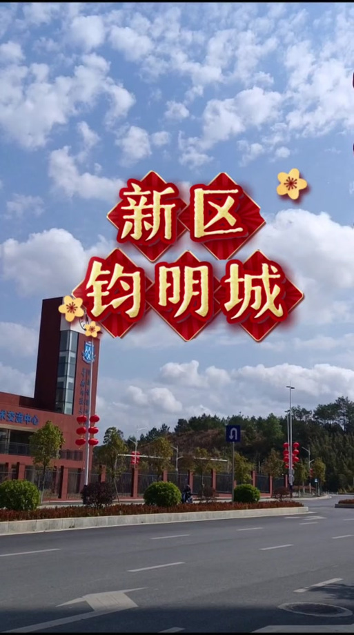 信宜房价多少钱一平方