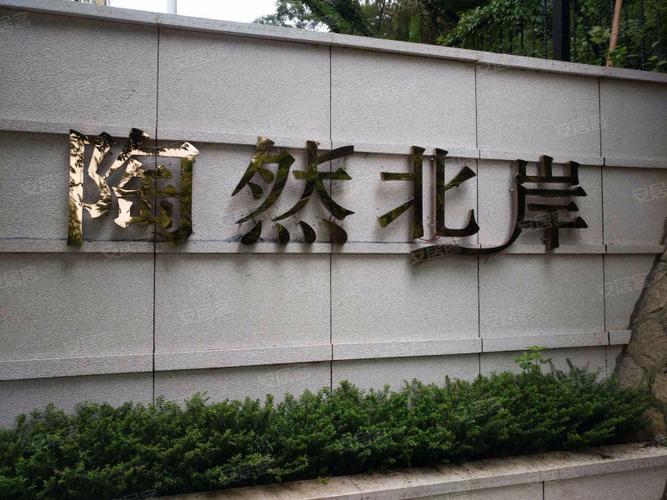 蚌埠陶然北岸房价最新消息