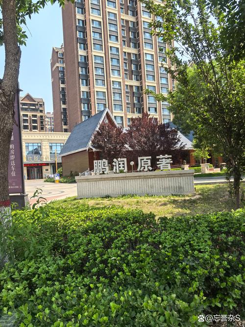 蚌埠陶然北岸房价最新消息