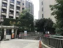 重庆九龙坡区二手房价