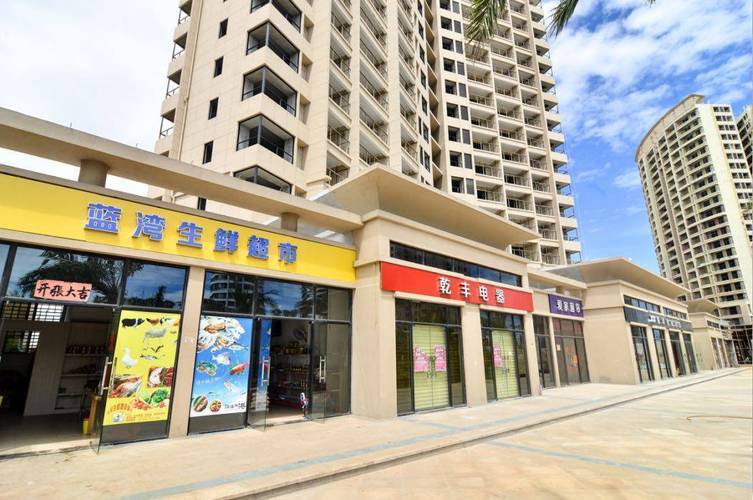 海南临高长岛蓝湾最新房价