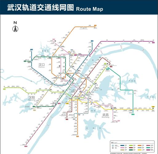 武汉地铁11号线最新消息