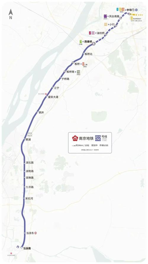 南京地铁7号线最新线路图