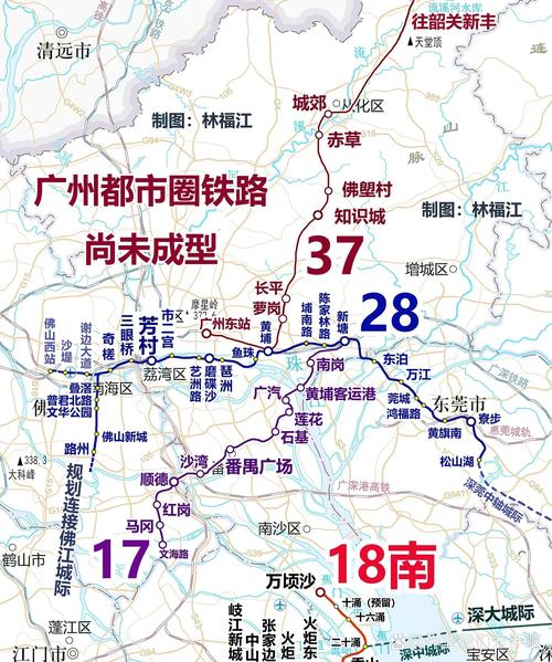 广州地铁18号线最新消息