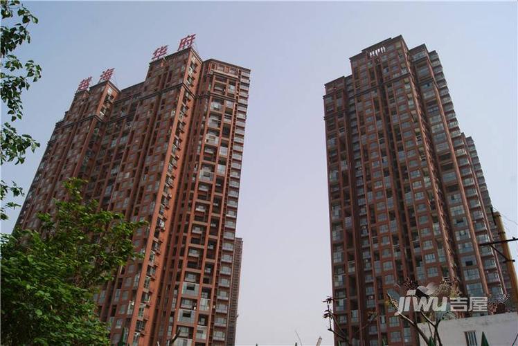 三门峡越海华府二手房