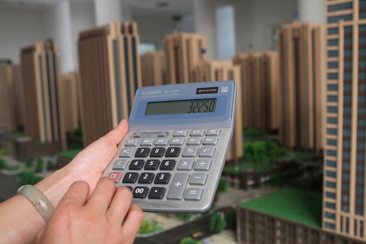 房价计算器房贷计算器