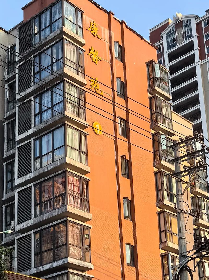 长兴二手房房产网超市