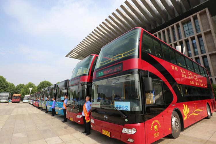 许昌出租车罢运最新消息