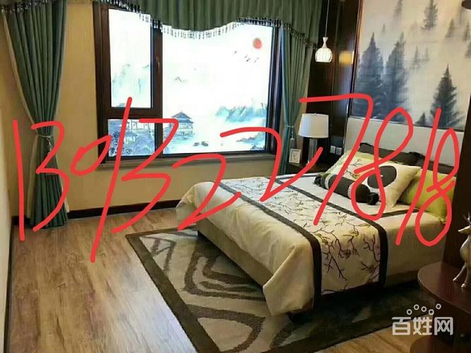 青县二手房最新买卖信息