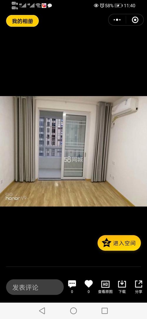 宿州磬云大市场最新消息