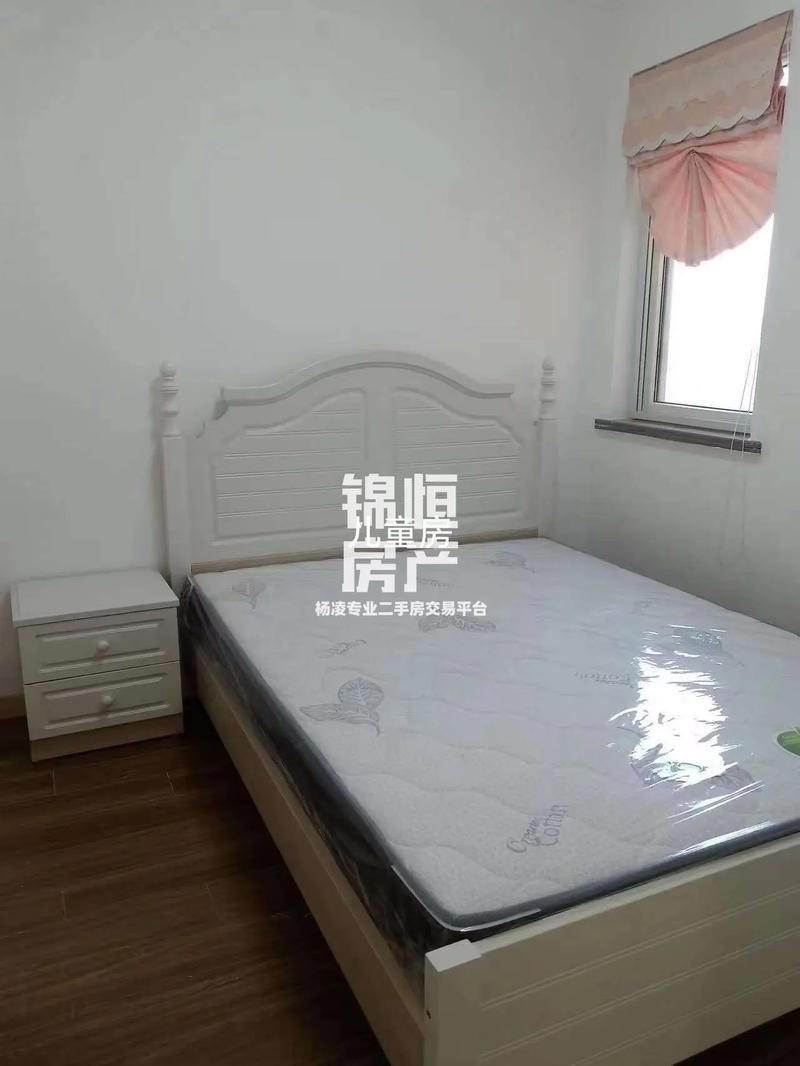 杨凌二手房出售最新信息