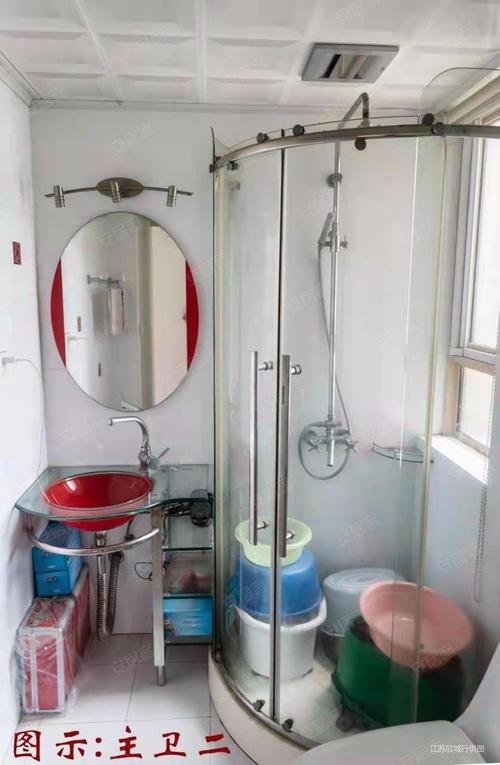 建邺区二手房出售信息