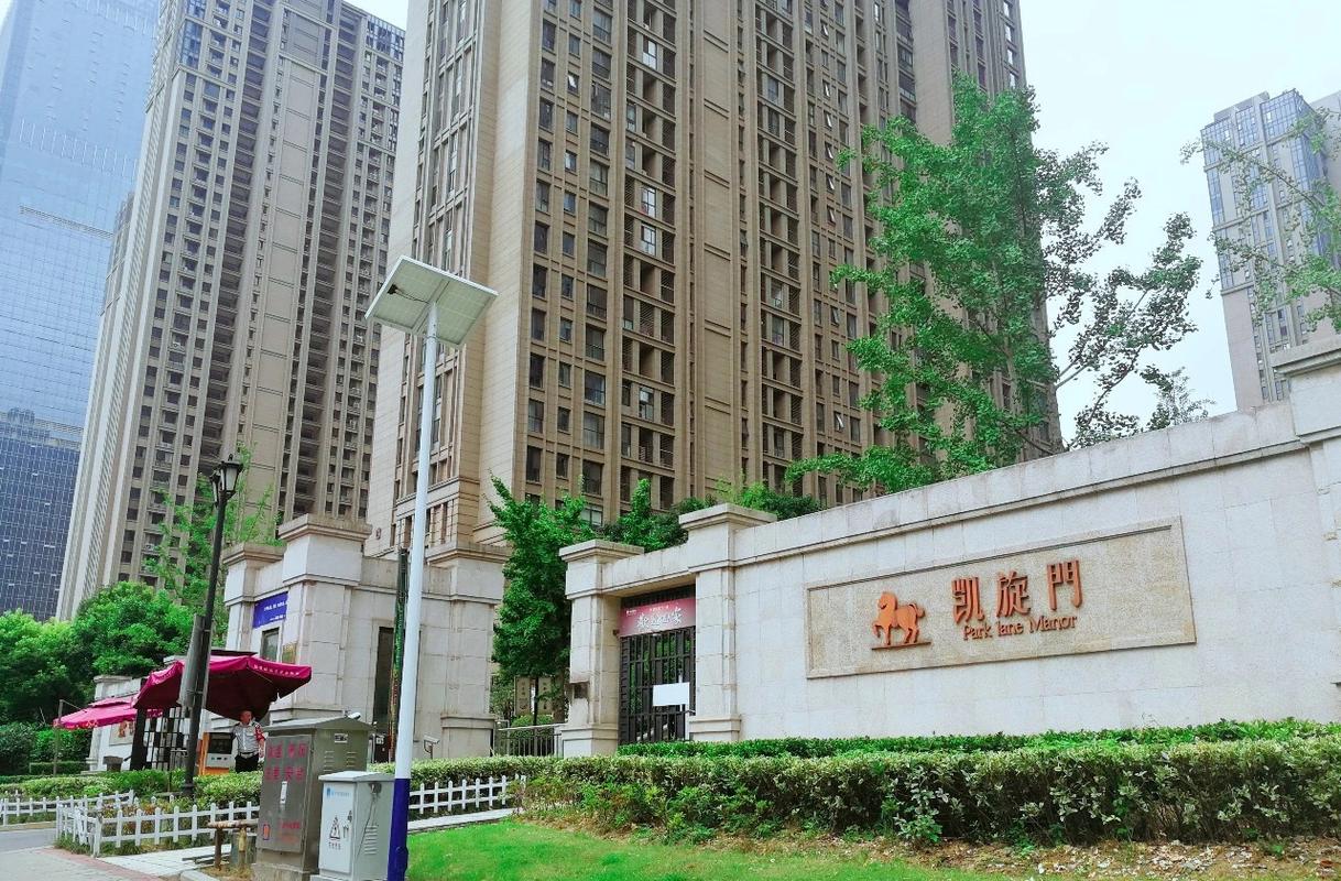 合肥政务区凯旋门房价