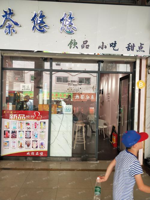 深圳沙井最新小吃店转让