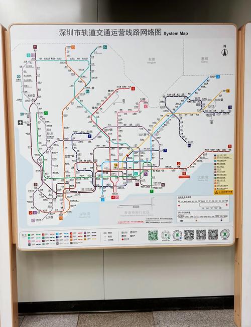 深圳地铁9号延长线最新