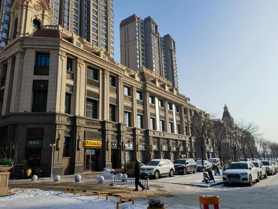 开封恒大未来城最新房价