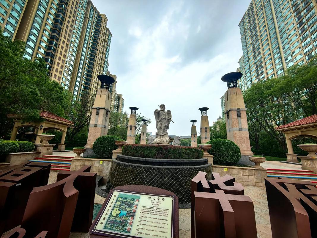 南昌恒大华府房价多少