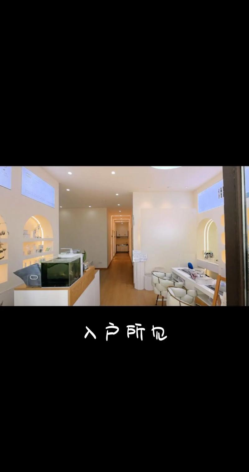 成都美容院转让最新信息