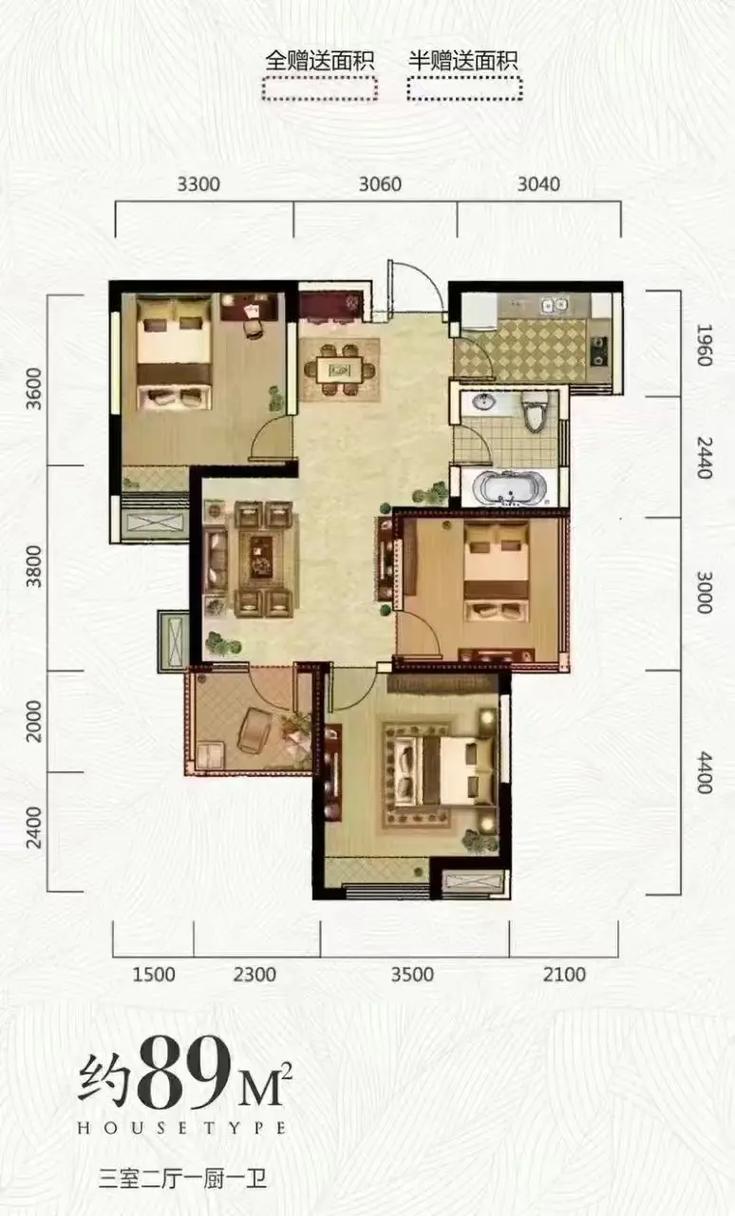 合肥华盛大运城最新房价
