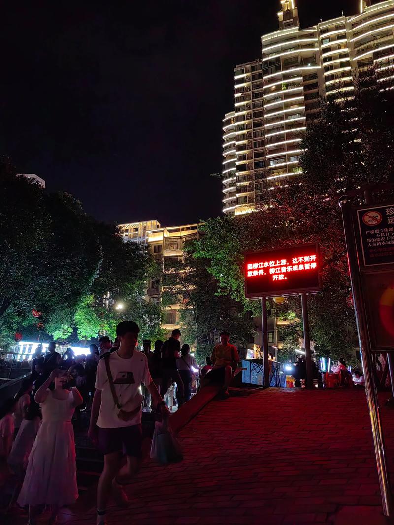 2025柳江区最新消息