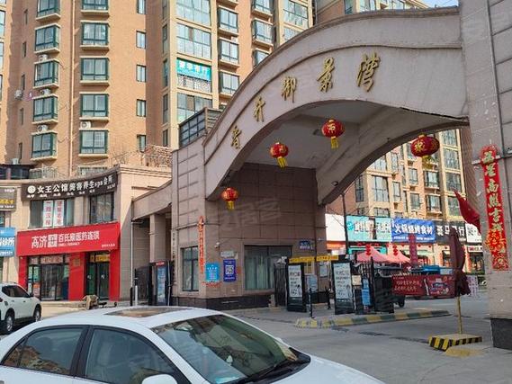 御景湾二手房最新房源