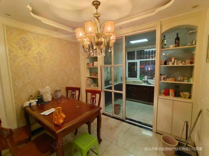 巩义市二手房出售信息