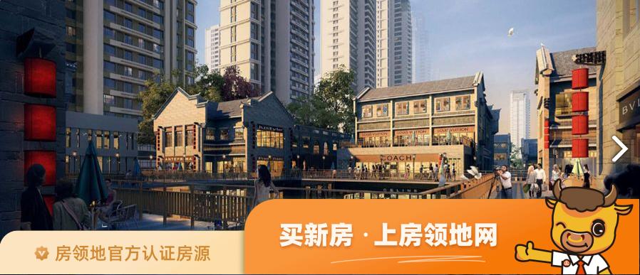 襄阳九街十八巷最新消息