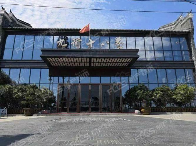 襄阳九街十八巷最新消息