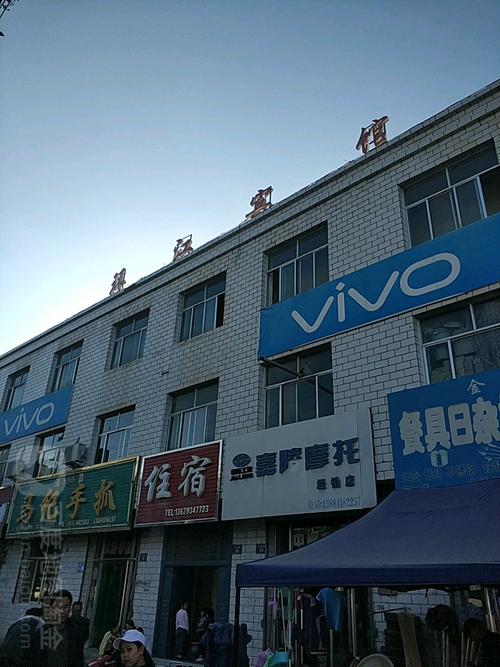 甘肃省庆阳市环县房价