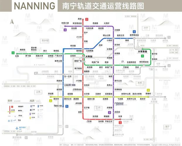 南宁地铁5号线最新消息
