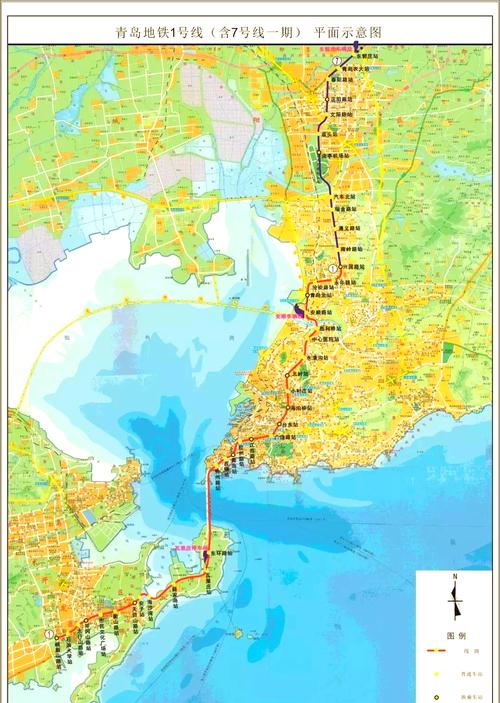 青岛地铁1号线最新消息