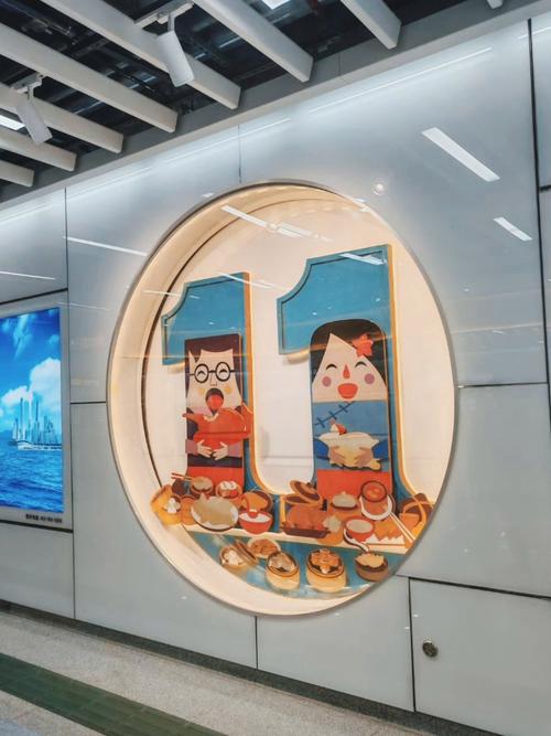 广州最新地铁线路图高清