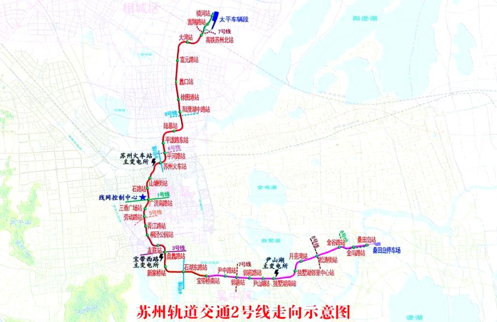 苏州地铁5号线最新消息