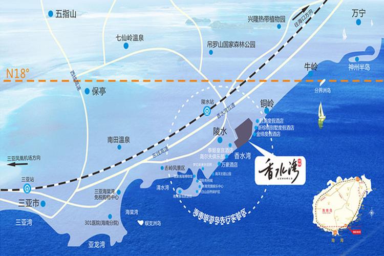 陵水荣盛香水湾最新房价